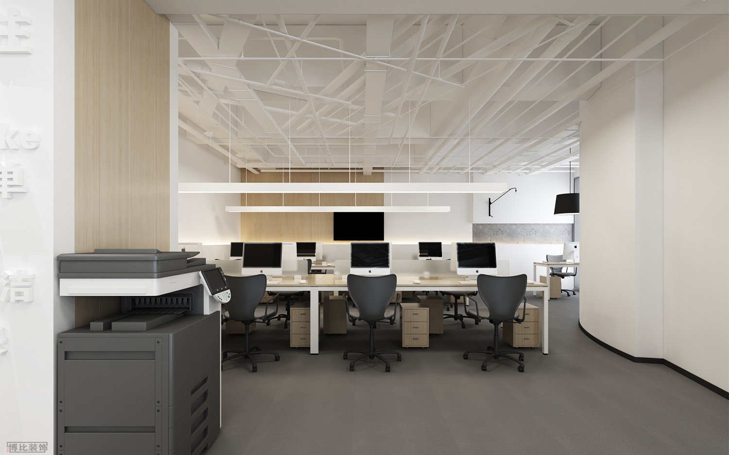 240平米研發(fā)公司辦公室裝修設(shè)計(jì)