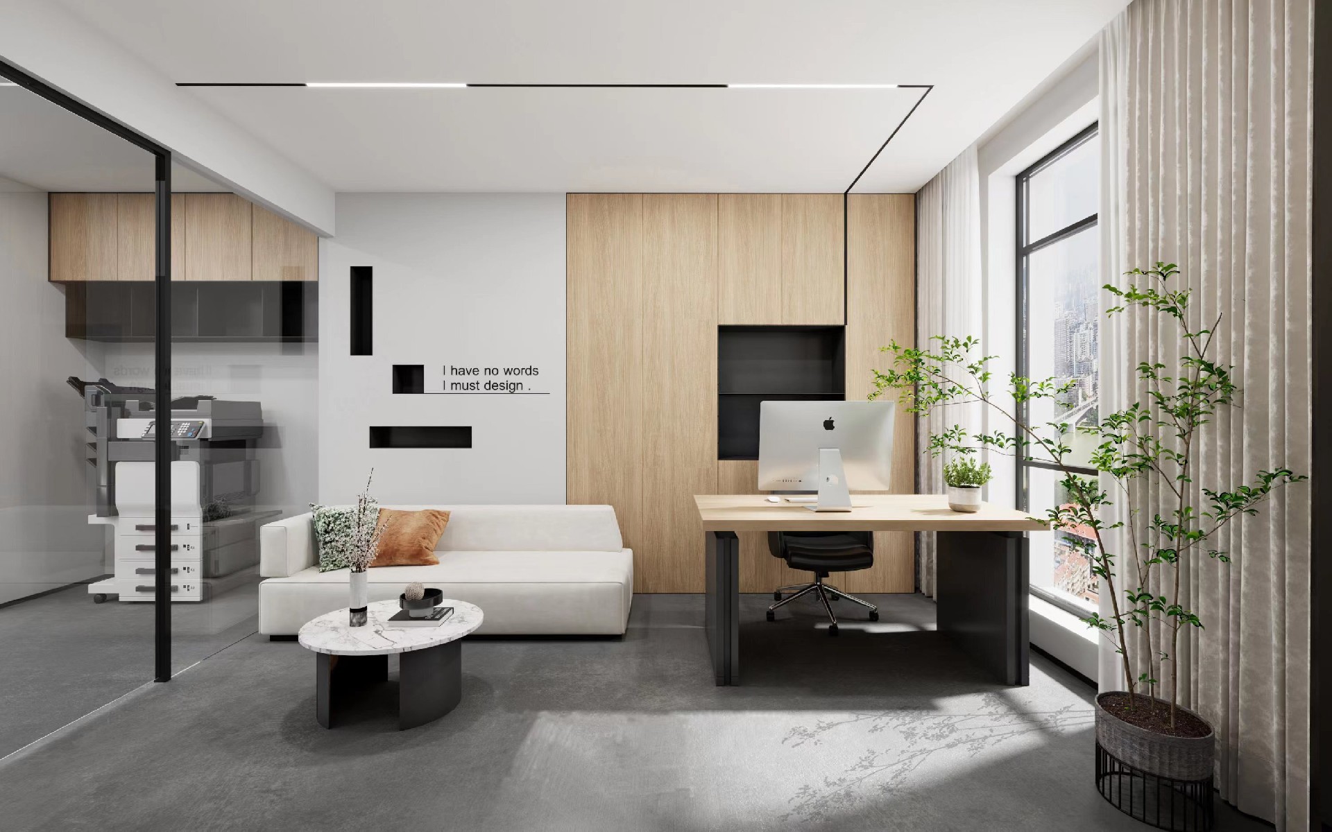 800平米鄭州科技公司辦公室裝修設計